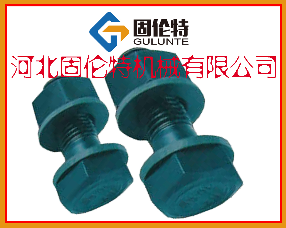 國(guó)標(biāo)大六角頭螺栓 國(guó)標(biāo)大六角頭螺栓