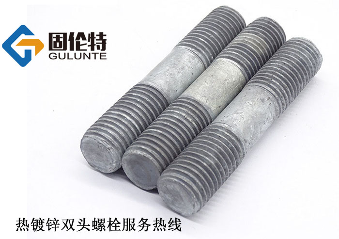 國(guó)標(biāo)風(fēng)力發(fā)電螺栓 國(guó)標(biāo)風(fēng)力發(fā)電螺栓