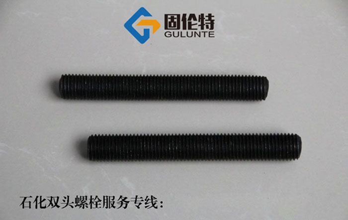 12.9級高溫高壓雙頭螺栓生產(chǎn)廠家,高強(qiáng)度10.9級雙頭螺栓廠家直銷批發(fā)價格