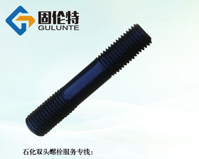 gb900雙頭螺栓標(biāo)準(zhǔn)型號(hào)規(guī)格尺寸表大全