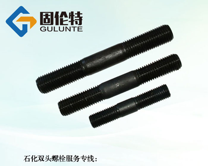 m27雙頭螺栓廠家直銷批發(fā)價(jià)格