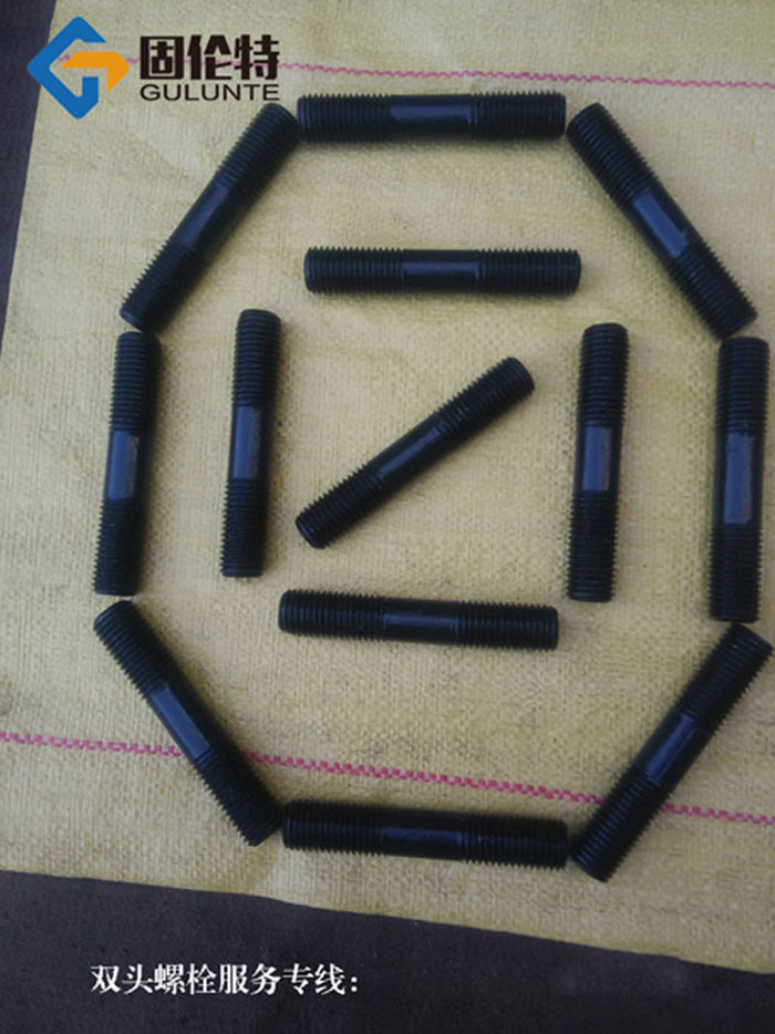 高強(qiáng)度雙頭螺栓標(biāo)準(zhǔn)廠家 高強(qiáng)度雙頭螺栓標(biāo)準(zhǔn)廠家