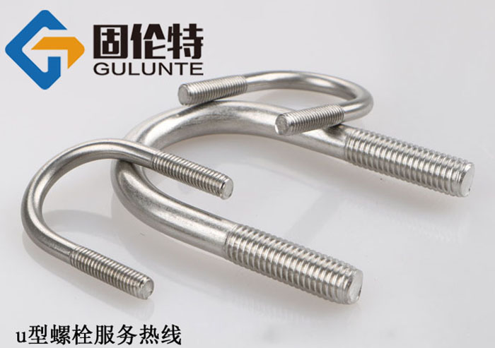 河北不銹鋼螺絲生產(chǎn)廠家 河北不銹鋼螺絲生產(chǎn)廠家