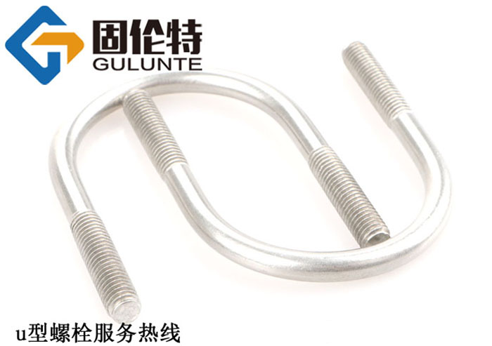 u型螺栓型號(hào)規(guī)格尺寸表大全,8.8級(jí)國標(biāo)規(guī)格u型螺栓